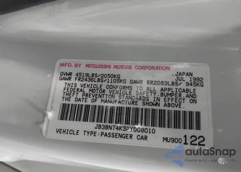 1993 Dodge Stealth R/T Turbo from USA, damaged, VIN JB3BN74K3PY008010